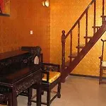 White Tower Yier Guesthouse