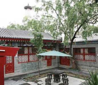 White Tower Yier 3* Peking (Beijing)