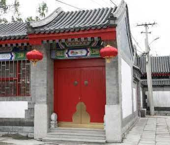 White Tower Yier Peking (Beijing)